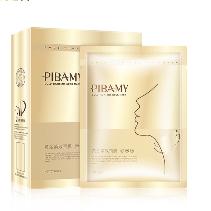 Gold Tightening Neck Mask with Vibration